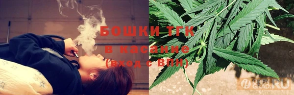 MDMA Premium VHQ Вяземский