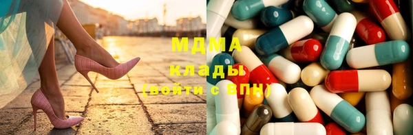 mdpv Вязники