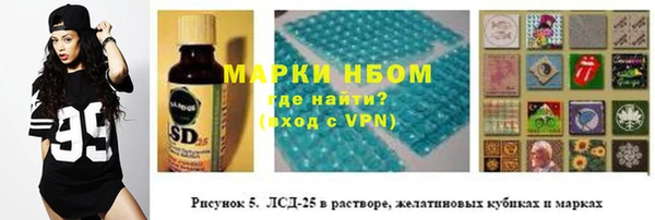mdpv Вязники
