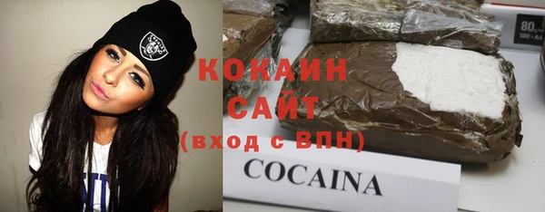 2c-b Волосово