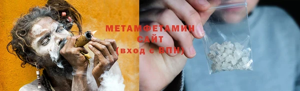 mdpv Вязники
