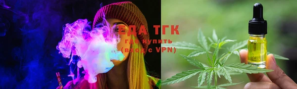 mdpv Вязники
