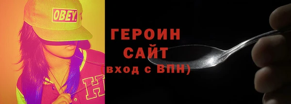 mdpv Вязники