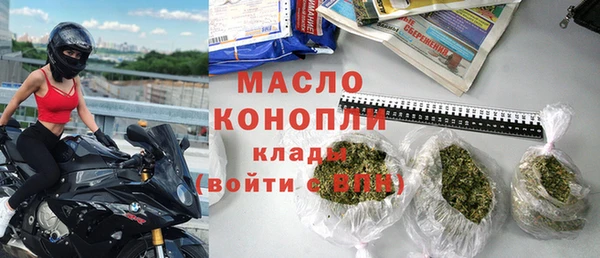 мдпв Вязьма