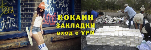 mdpv Вязники